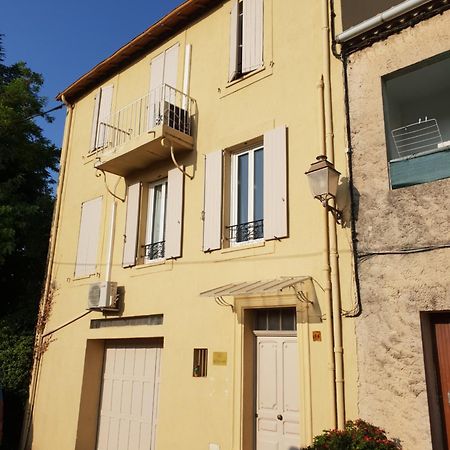 Appartement Climatise Les Mimosas Les Arcs-sur-Argens Екстериор снимка
